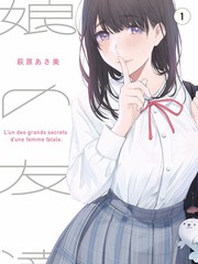 综艺周末慢生活条目封面